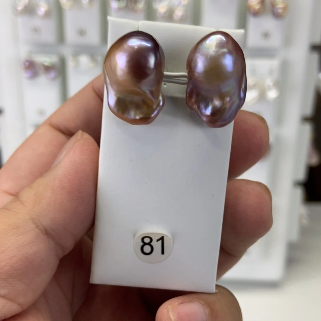 银S925镶嵌淡水珍珠耳饰