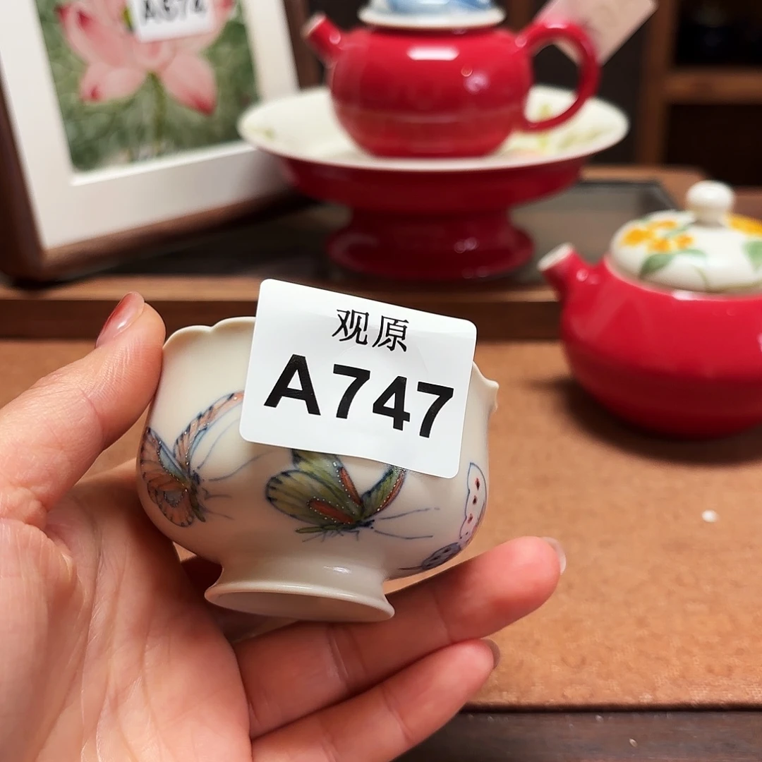 蓝**头陶瓷景德观原观原