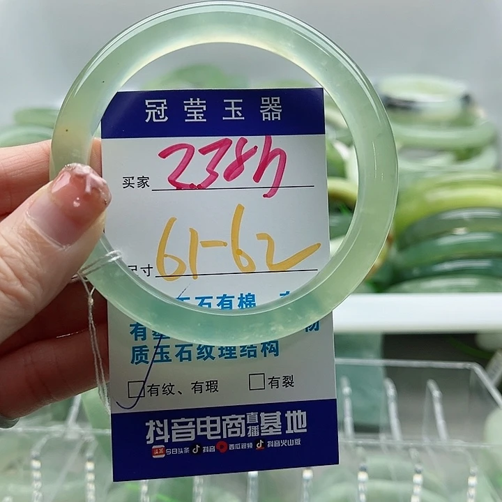 岫玉未镶嵌蛇纹石玉天然岫玉