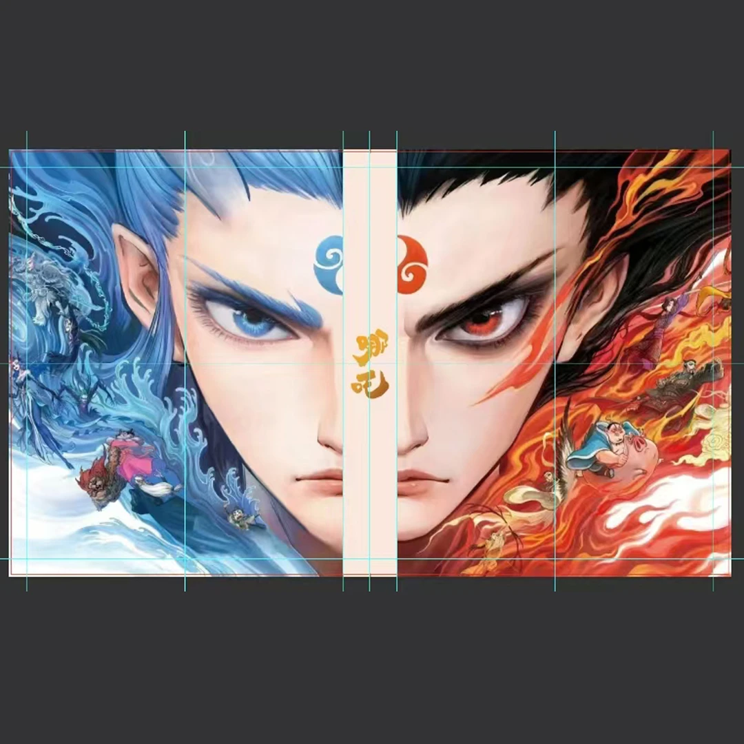 哪吒之魔童闹海电影收藏卡片收纳册九宫格小卡卡册周边潮玩盲盒