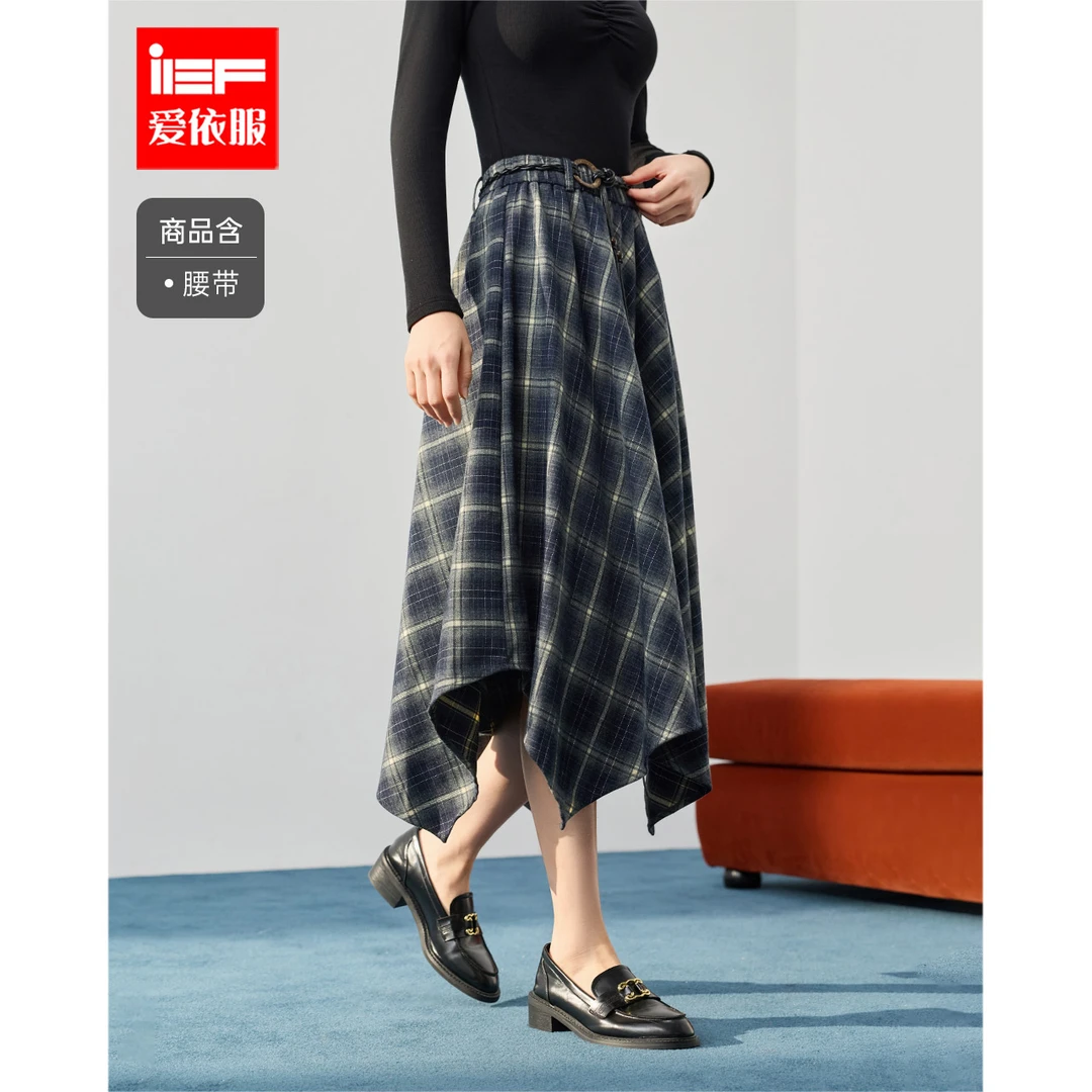 IEF/爱依服2025新款秋季时尚高级显瘦遮肉百搭通勤梭织单裙