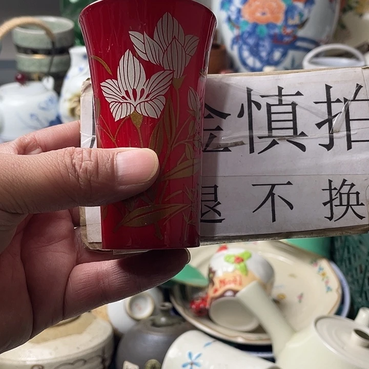 水滴瓷器水滴瓷器