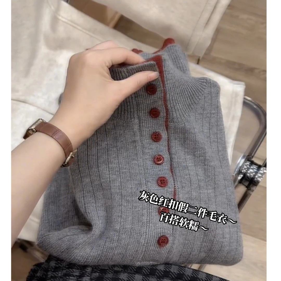 半高领红扣假两件毛衣女2025秋冬新款纯色长袖气质减龄百搭针织衫