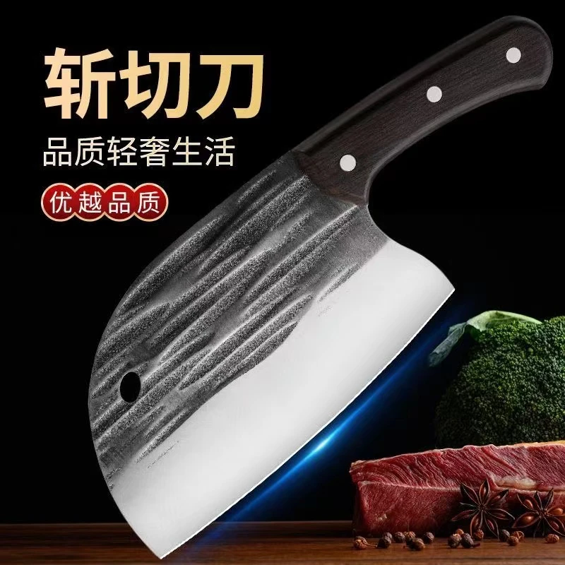 锻打切片刀厨房菜刀家用刀具中式商用厨师超快网红切片刀圆头耐用