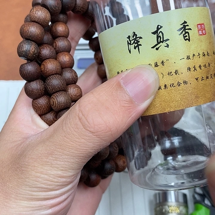 沉香沉香香囊虫漏