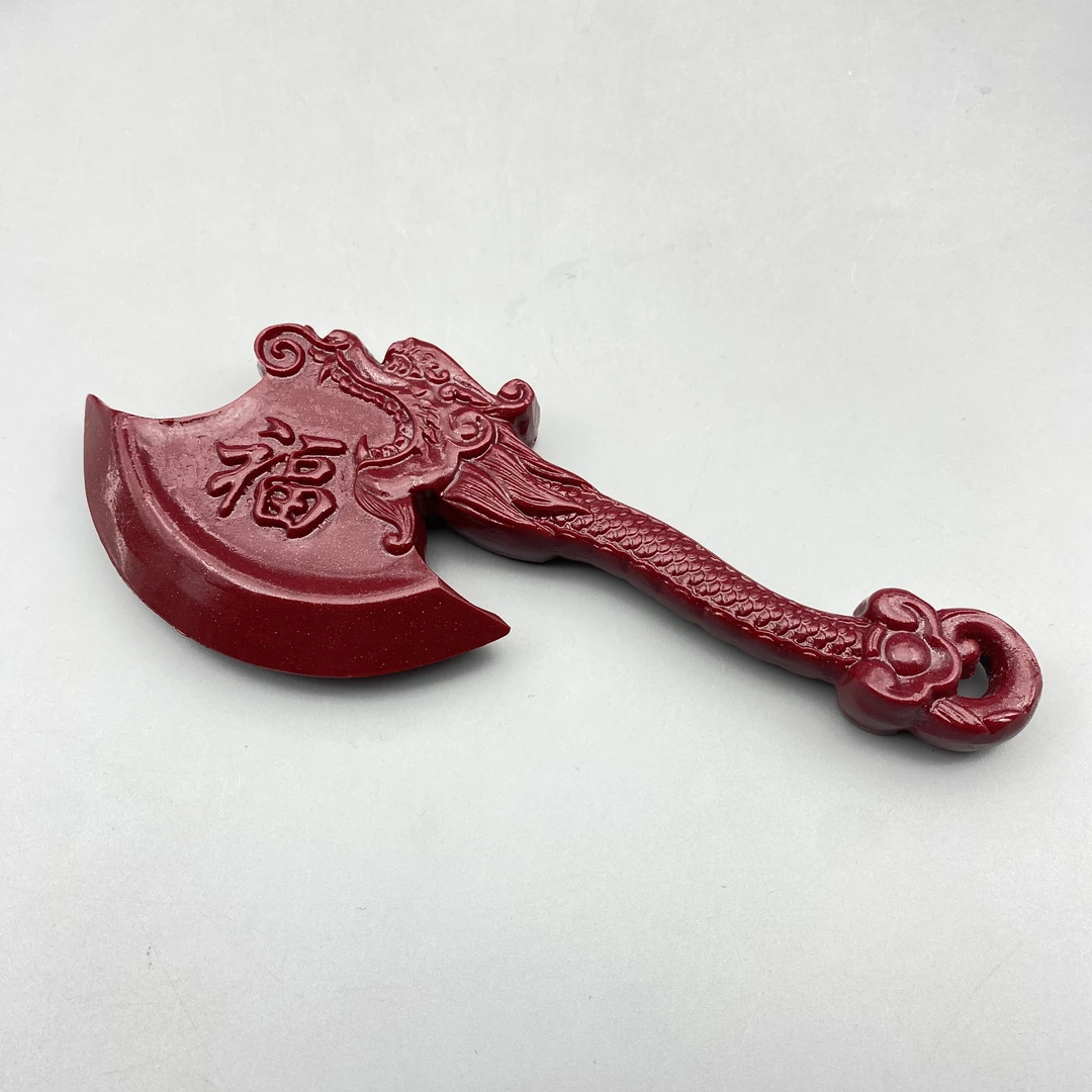 含辰砂工艺品BJ055-斧头经典紫色雕刻摆件