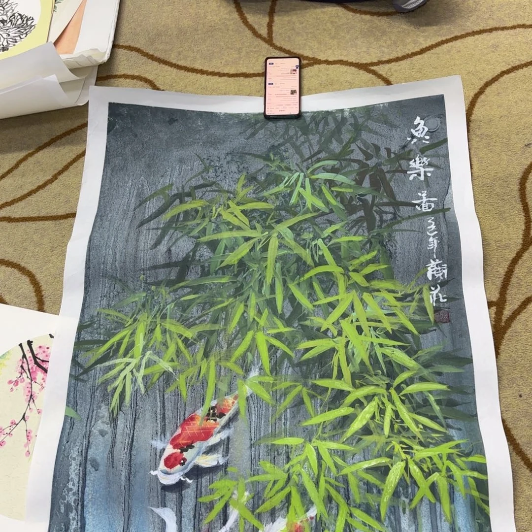 木***验国画李李李李李李李李