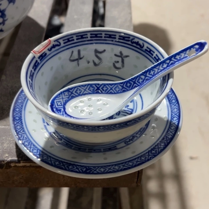 陶瓷青花玲珑三件套