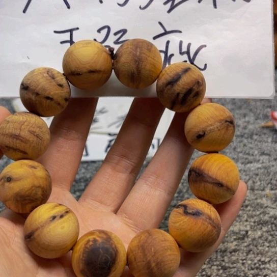 柏木（崖柏）瑕疵70