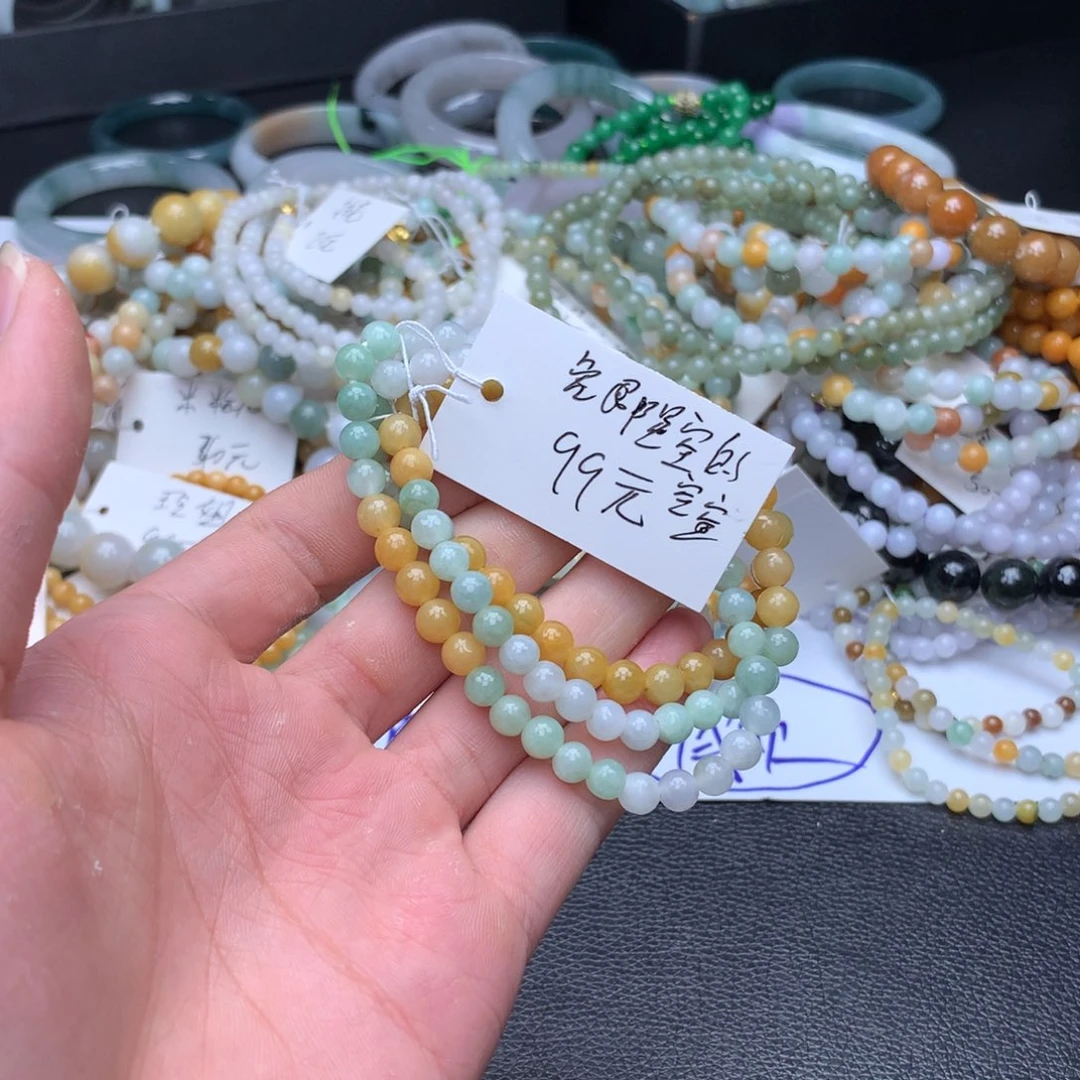 翡翠手镯未镶嵌色****空