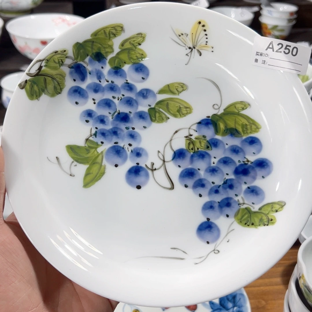 景德镇手工手绘陶瓷8寸窝盘