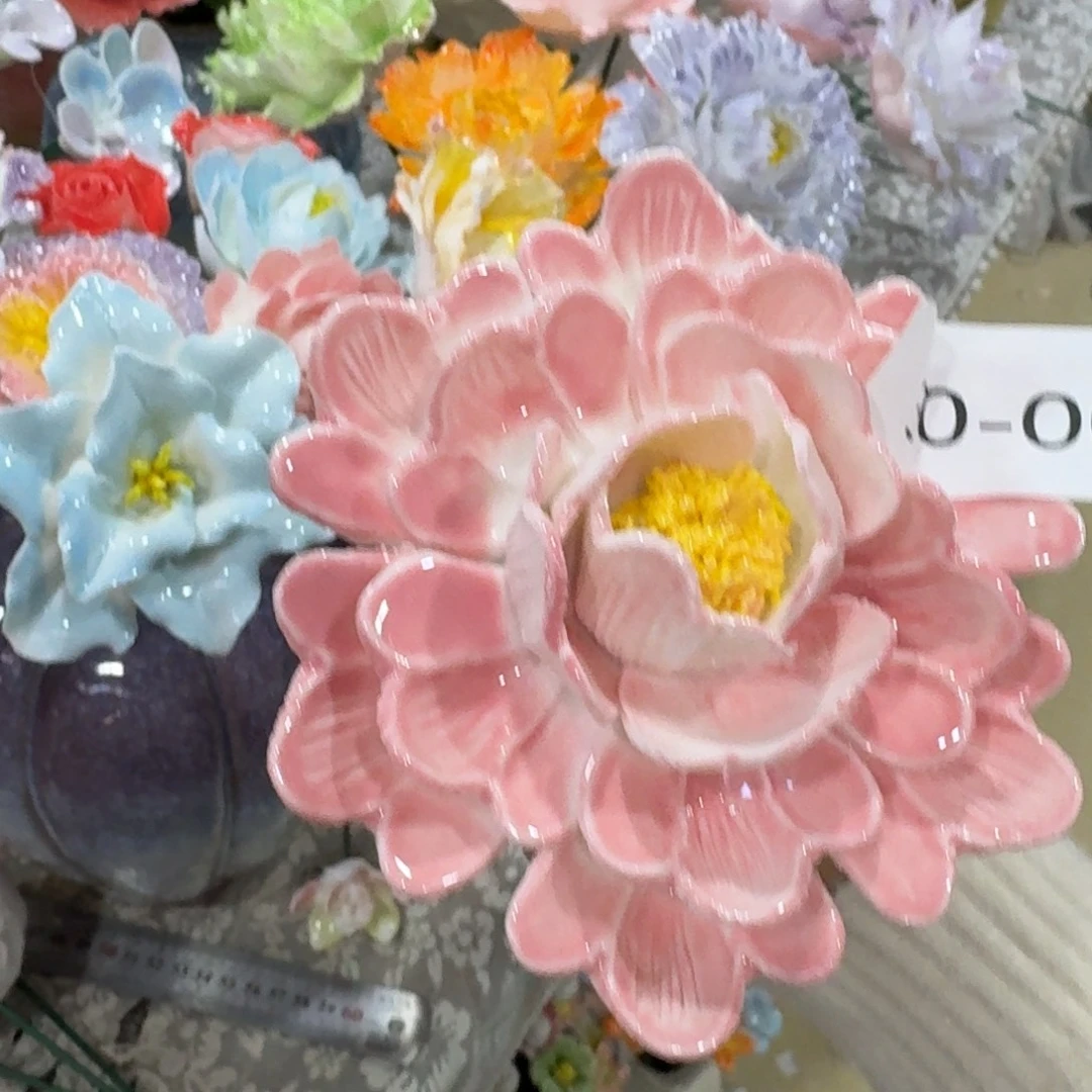 瑕疵302 陶瓷花拍满20元发货，退款拉黑