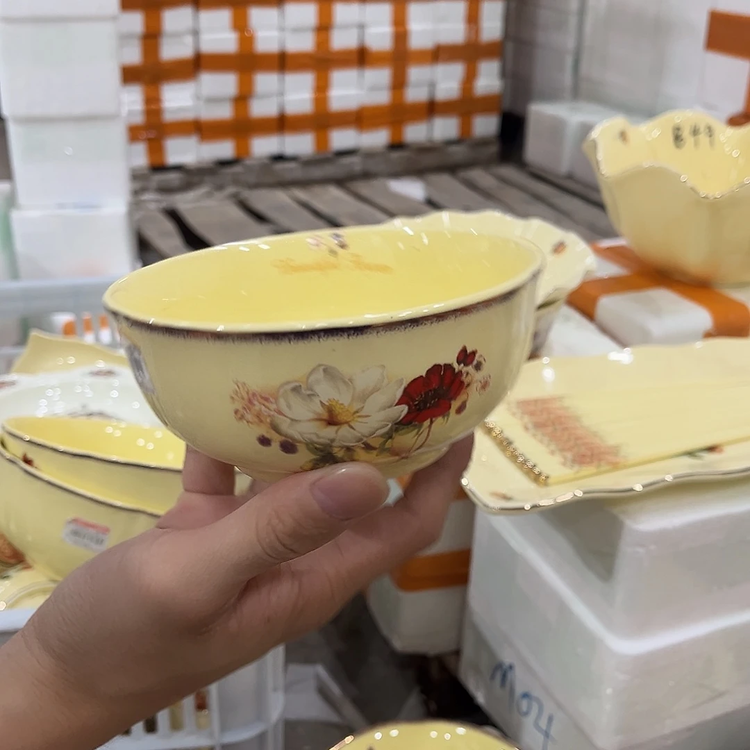 星博陶瓷有限公司