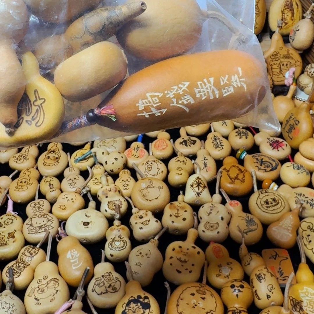 *‍****直播间链接葫芦