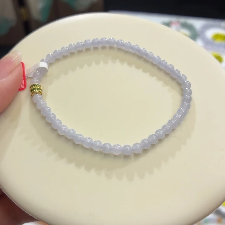 翡翠未镶嵌手链冰胶浅紫卡3.9