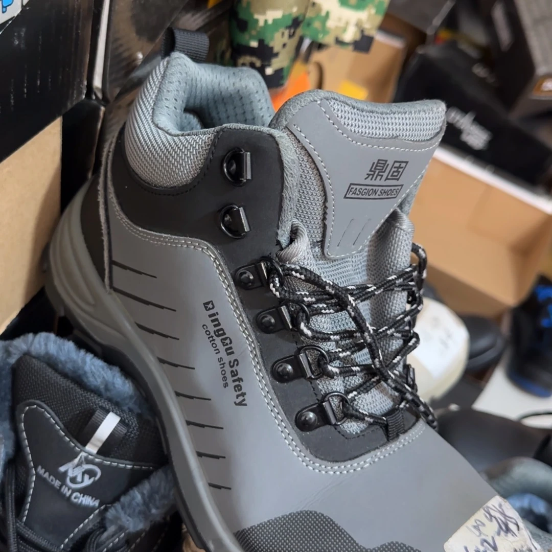 44码灰皮中高帮某固实心底