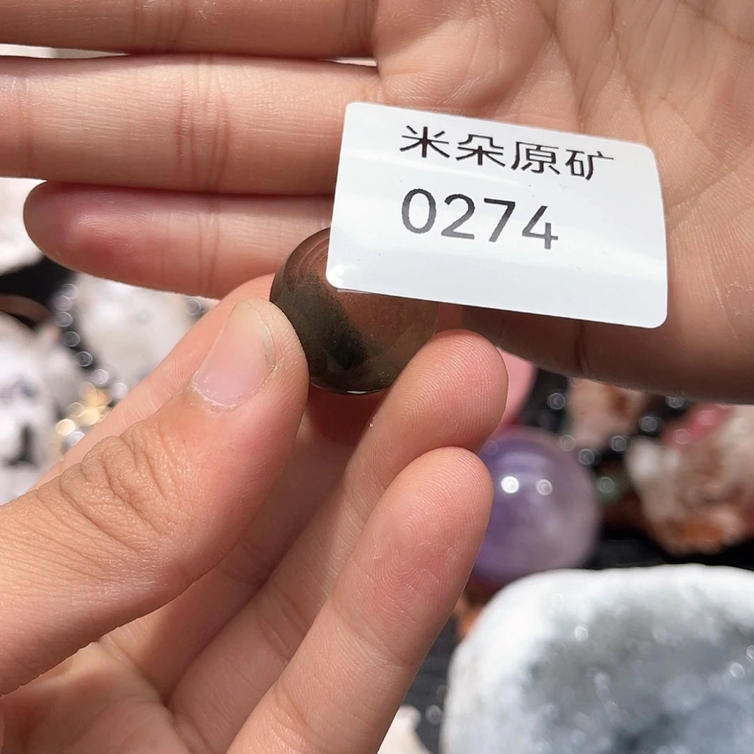 水晶水晶未镶嵌怒****碧水晶