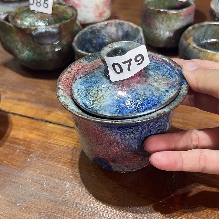 志野茶器茶杯 主人杯 瑕疵