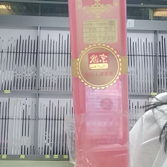 竞技狼牙香槟金10号钩1.5号线