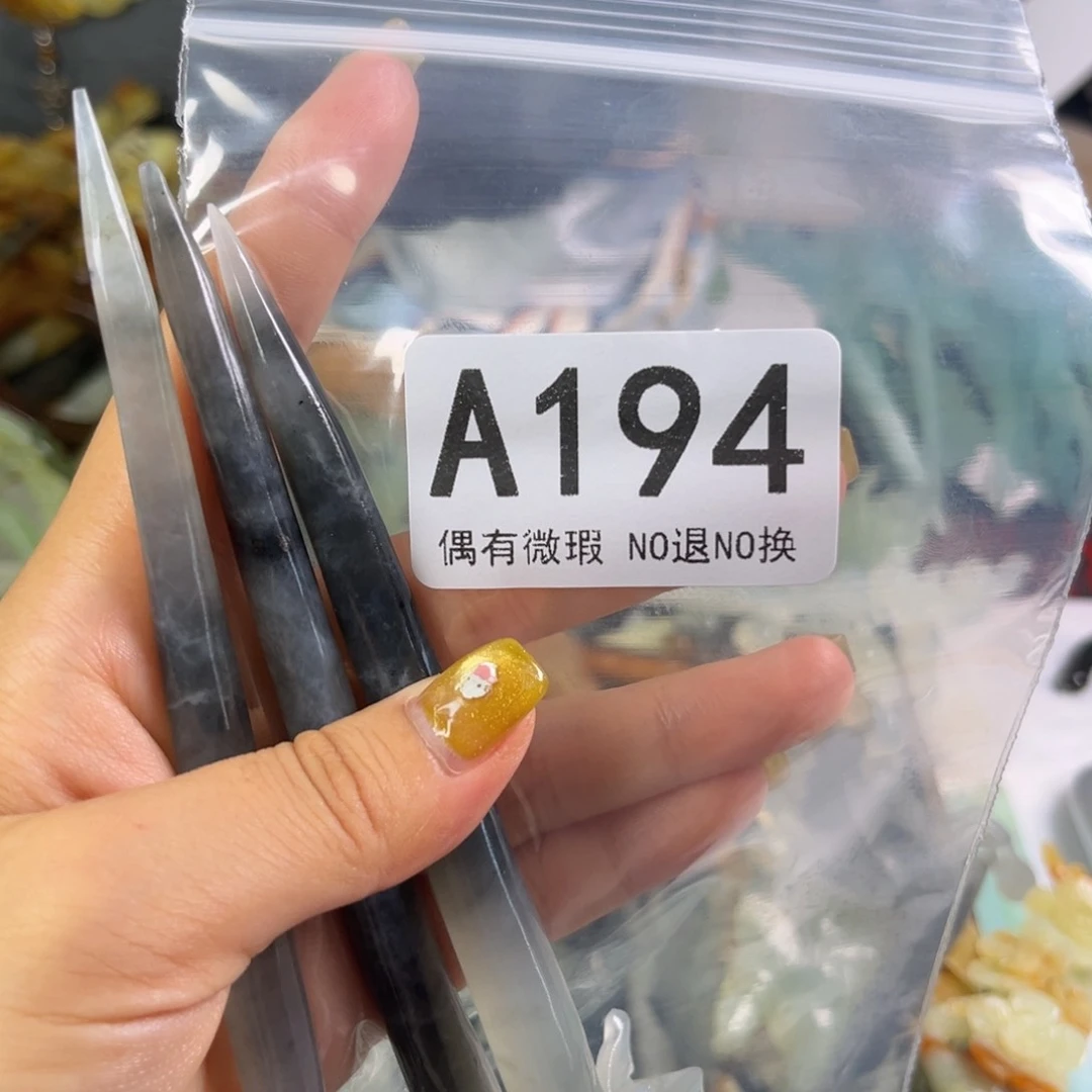 岫玉未镶嵌发饰开*?