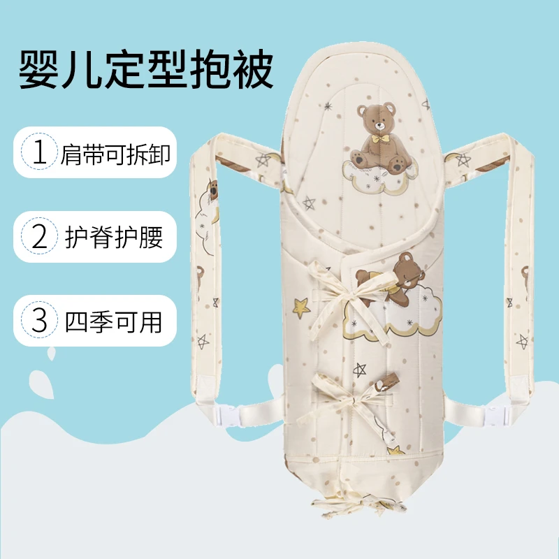 新生儿宝宝硬抬片云南老式传统硬抱被两用多花型纯棉包被抱娃神器