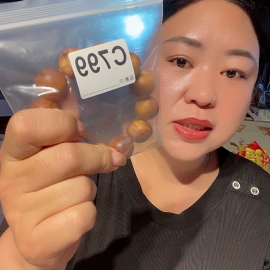 大果紫檀（缅甸花梨）799