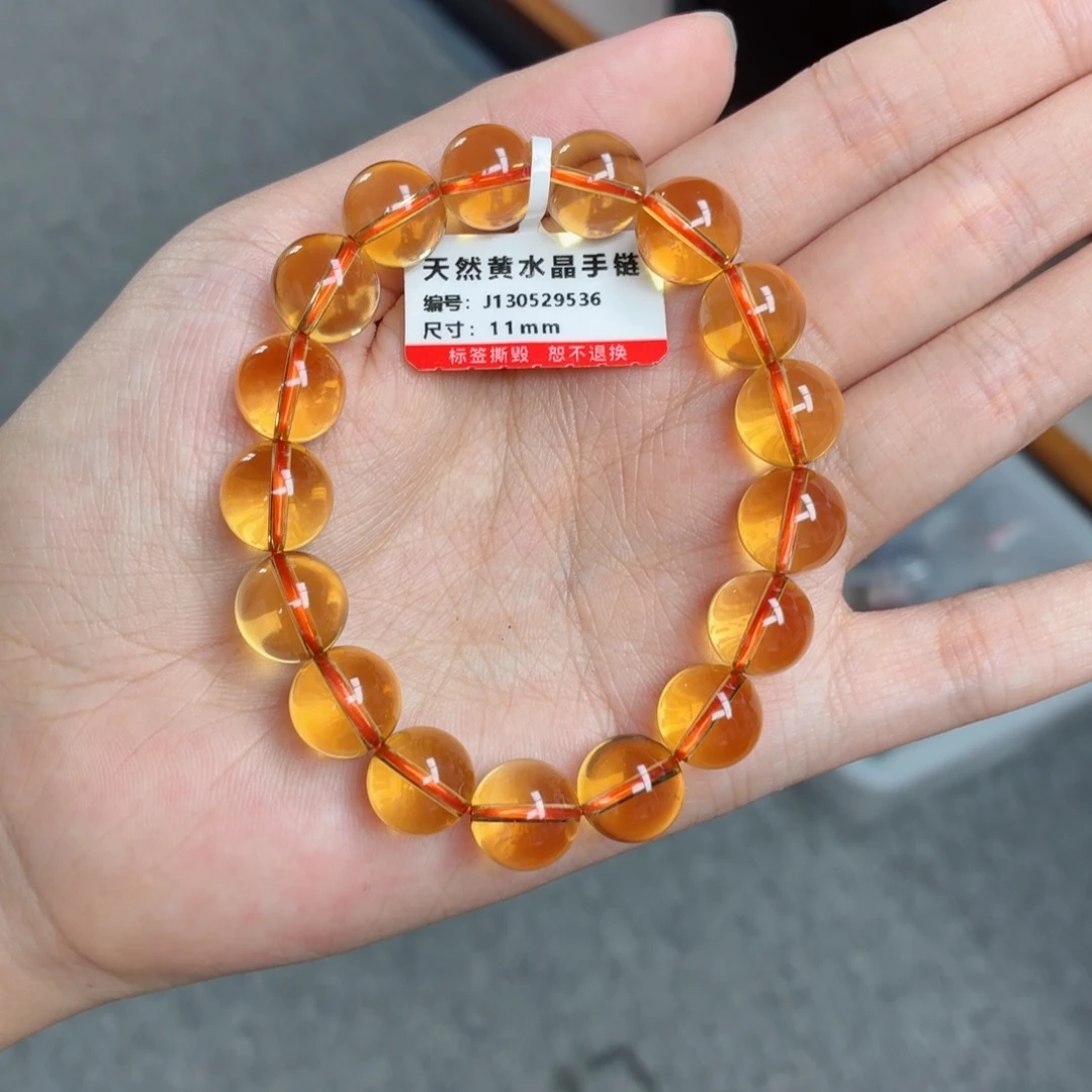 手链未镶嵌水晶黄水晶手链