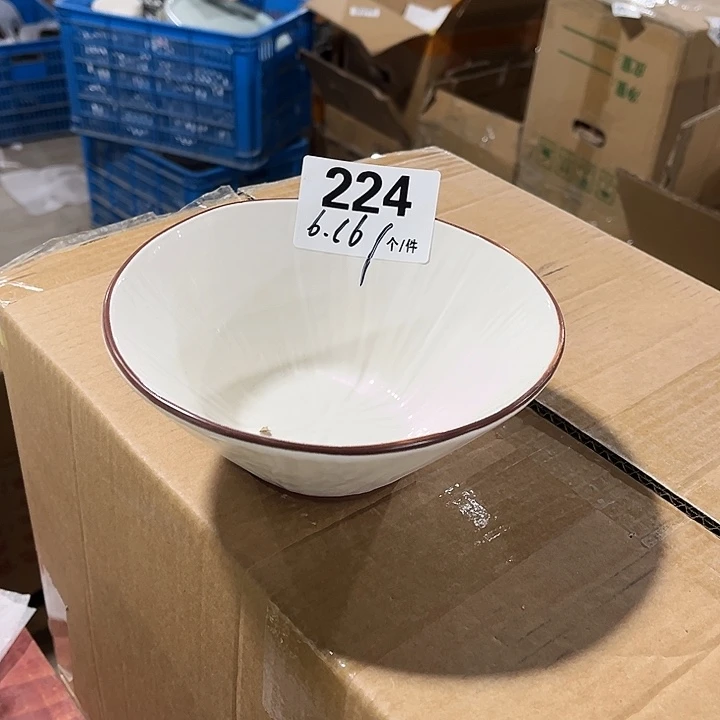 瓷微瑕外贸餐具224