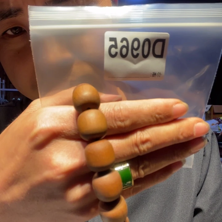 大叶紫檀（黑酸枝木类）965