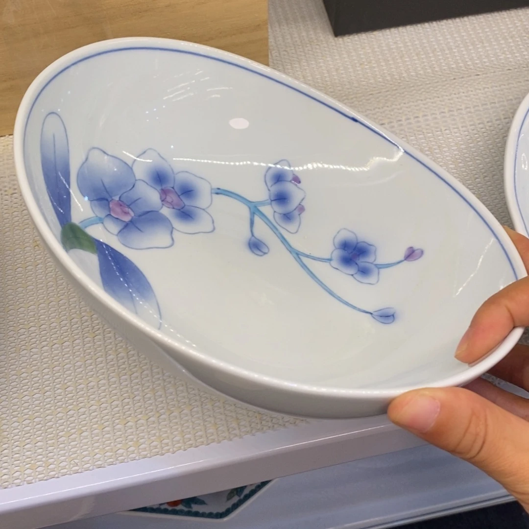 20✖️17✖️6 厘米 小杨瓷器陶瓷陶瓷