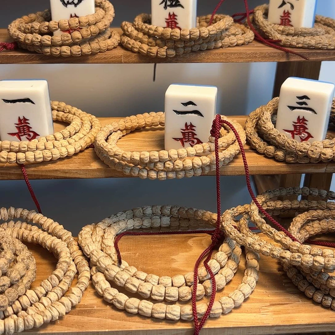 柏香籽/百香籽吊坠听**?