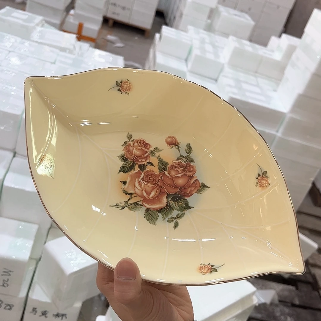 高端陶瓷……………………………………30