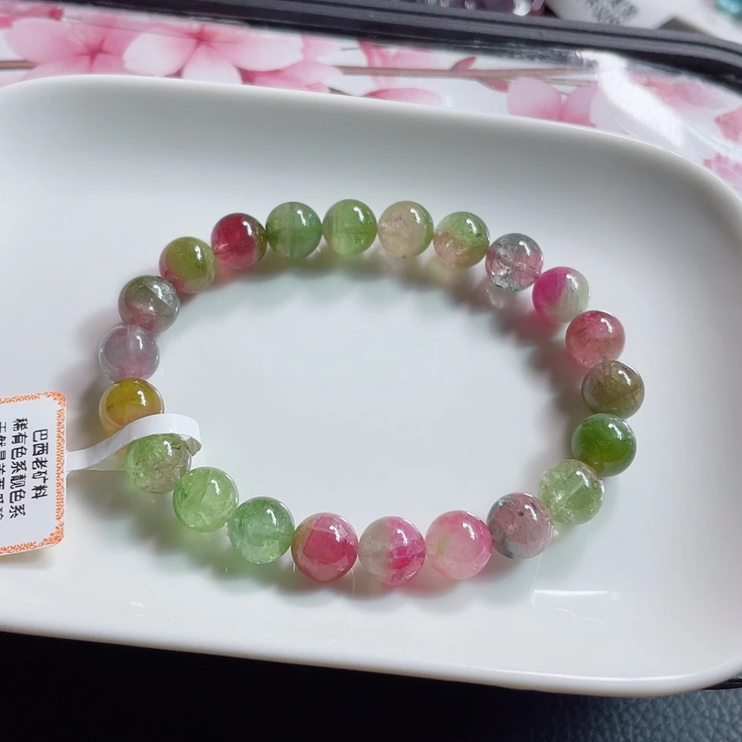 手链未镶嵌碧玺8.6mm左右