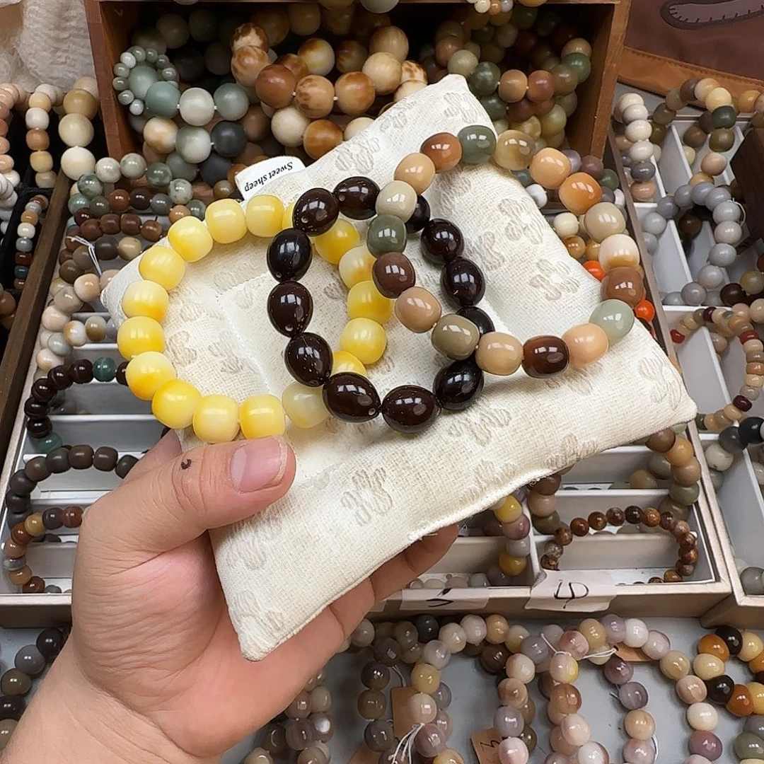 菩提根/象牙果吊坠帕**?酱汁