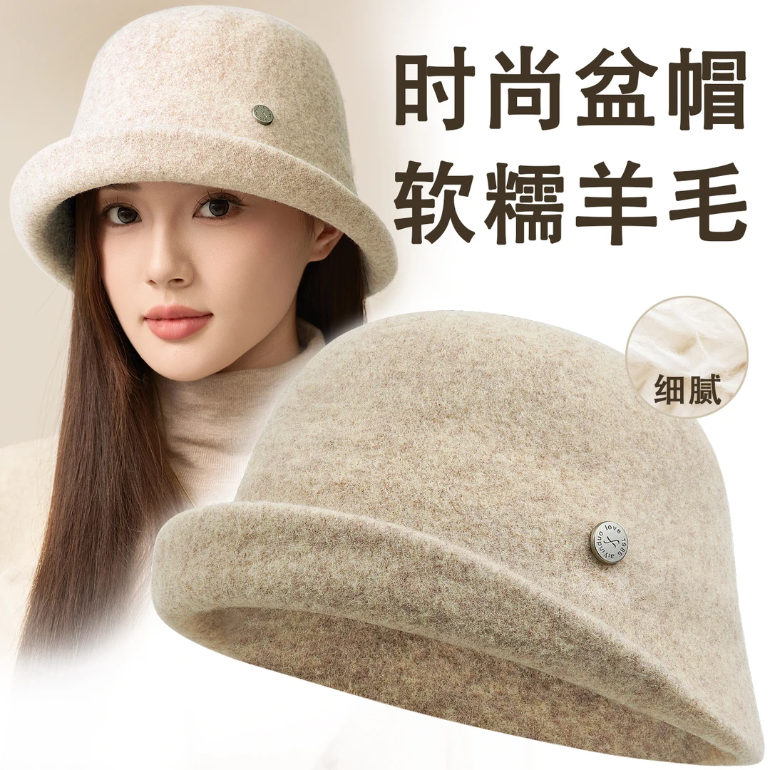 2025新款帽子女秋冬法式赫本风羊毛渔夫帽翘边保暖显脸小加厚盆帽