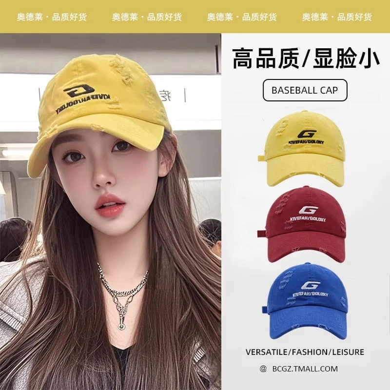 【MODENGCHIMA】软顶帽子休闲鸭舌帽情侣棒球帽帽子2025款网红款