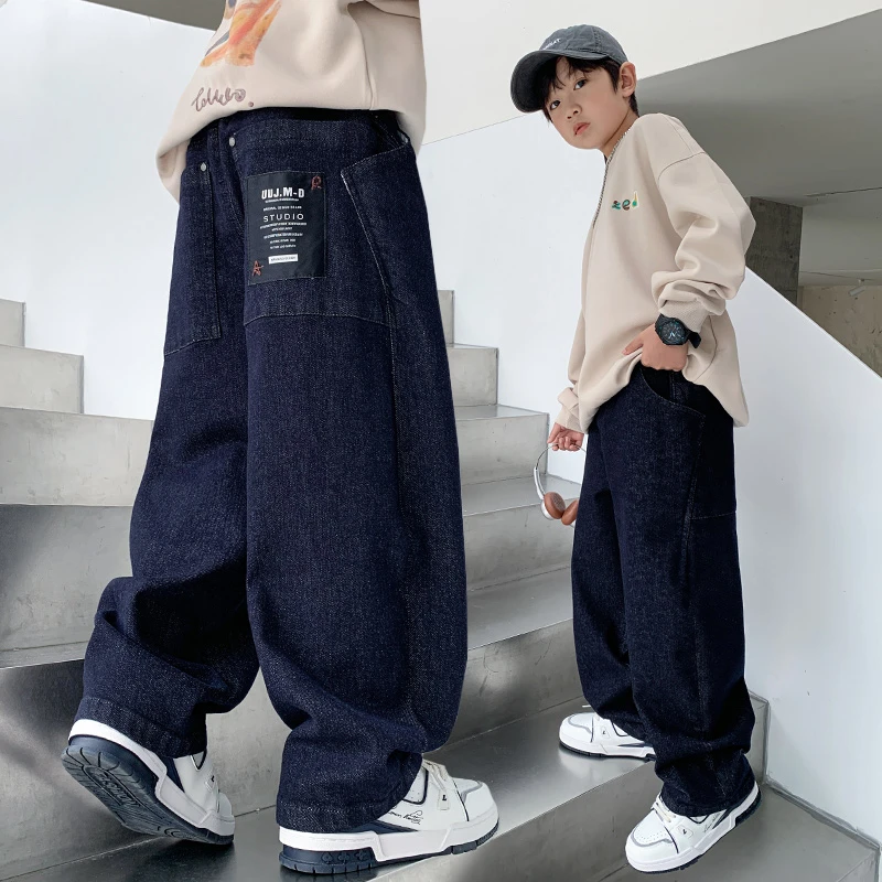 男童牛仔裤春秋款2025新款中大儿童秋季宽松阔腿裤子男孩痞帅潮酷