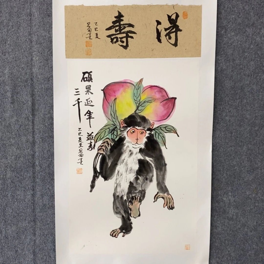 国画绘画作品欣赏