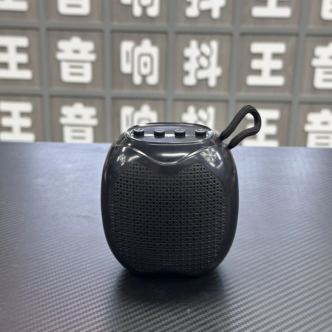 【孤品】清仓孤品蓝牙音箱捡漏1031