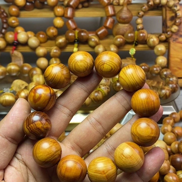 柏木（崖柏）崖柏2.0水波纹