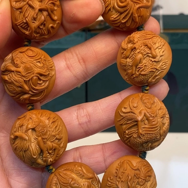 手串/手链橄榄核山海经