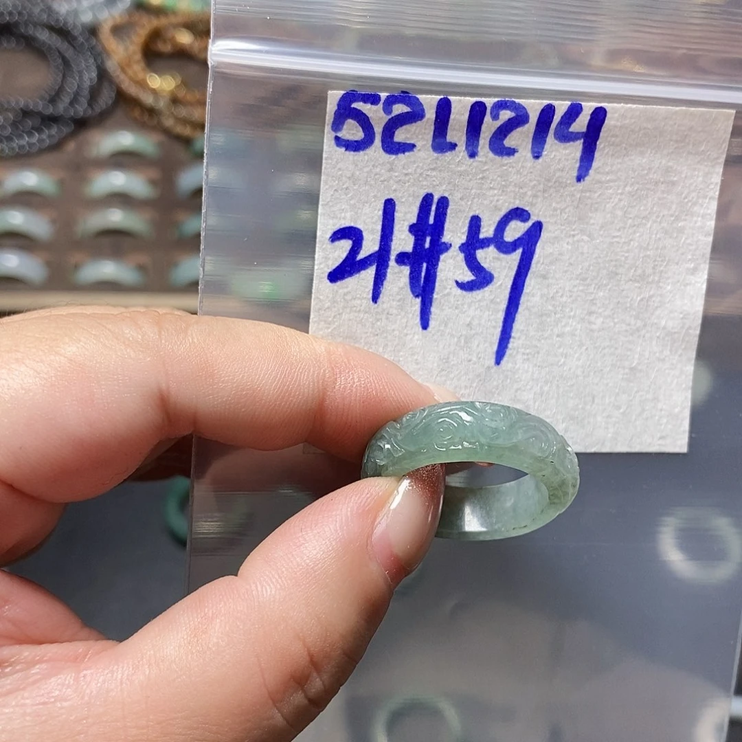 未镶嵌定制翡翠翡翠