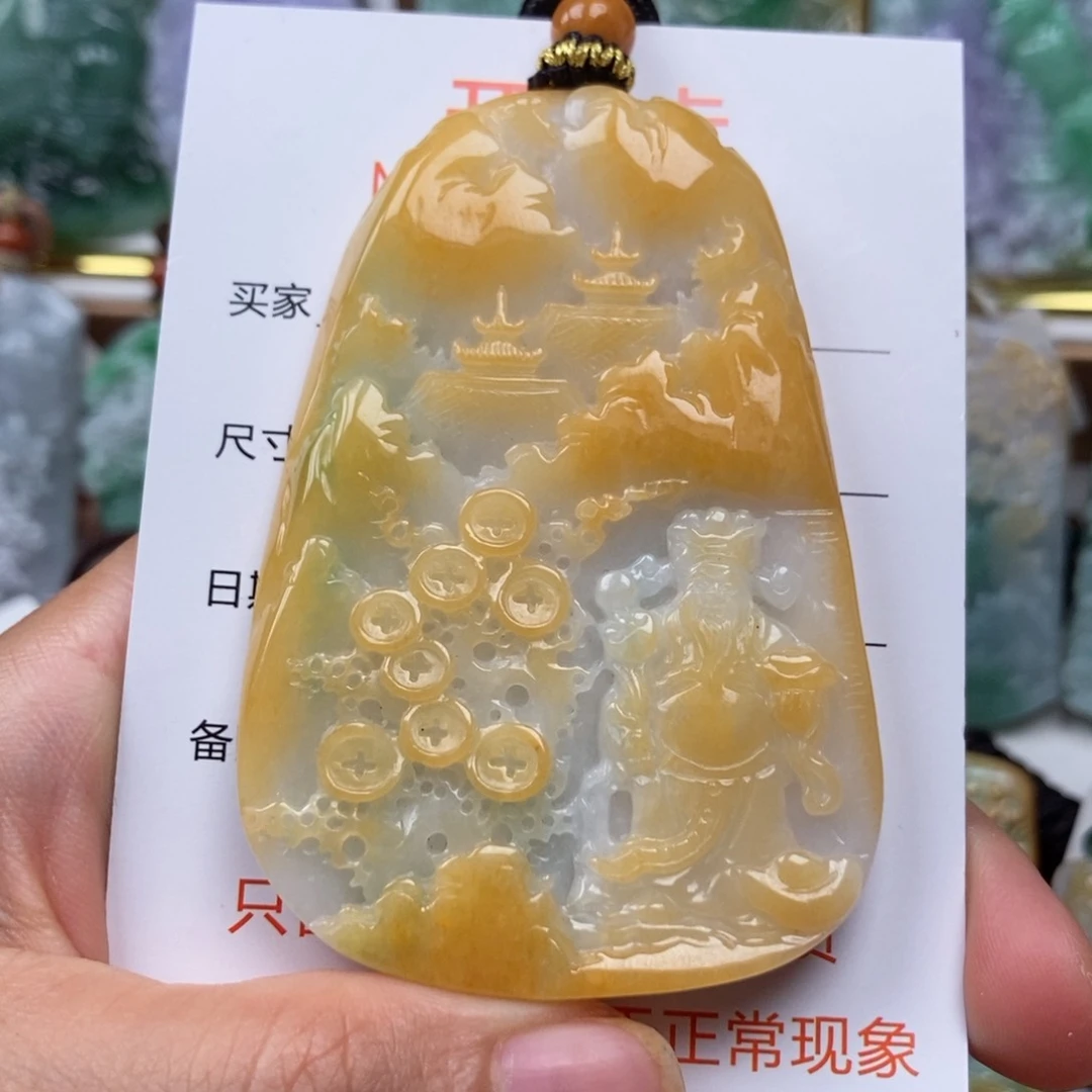 翡翠未镶嵌颈饰吊坠