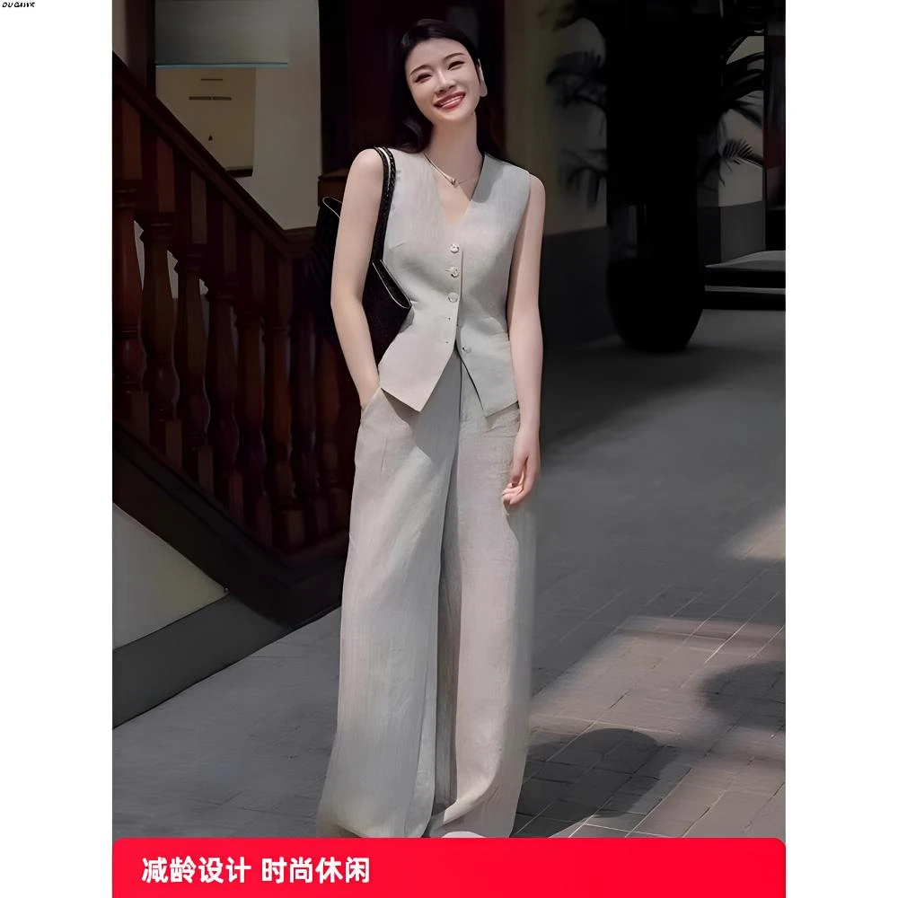 2025夏季新款小香风减龄显瘦洋气质时尚休闲马甲阔腿裤两件套装女