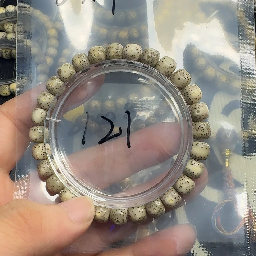 手串星月菩提糯冰121