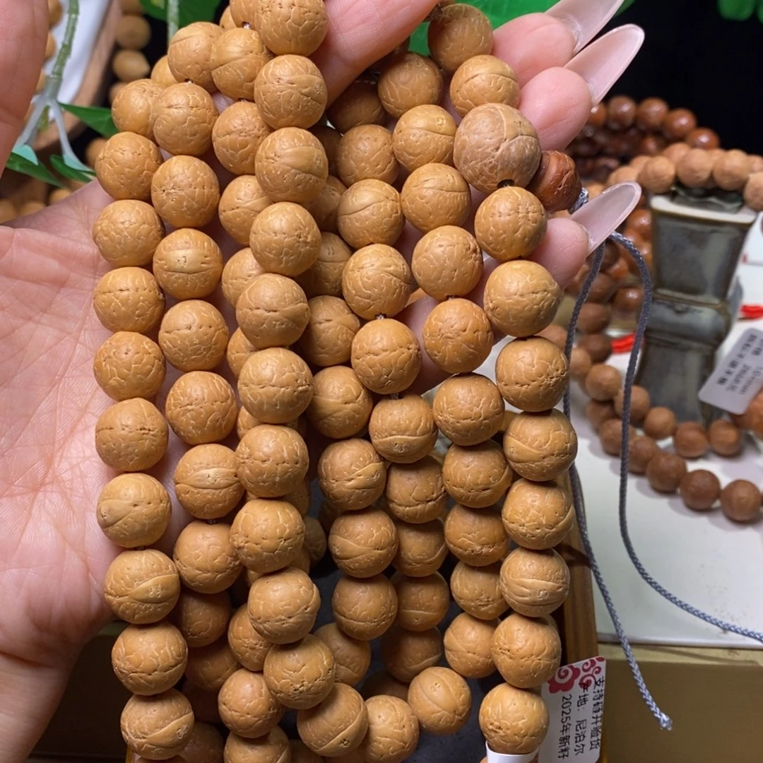 凤眼菩提吊坠尼泊尔