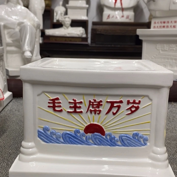 瓷片摆件家居设计的设计风格设计风格