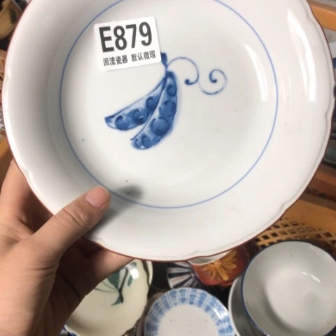 瓷抖*迷回流瓷器默认微瑕879