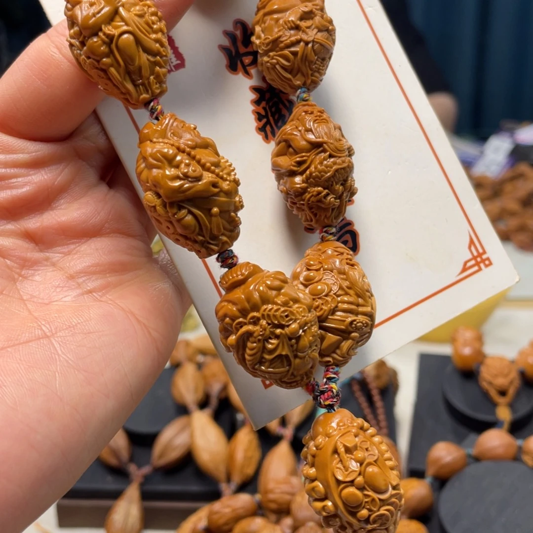 吊坠橄榄核橄榄核