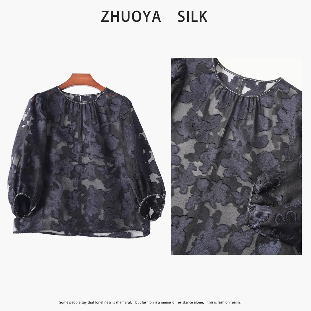 100%桑蚕丝欧根纱剪花绡明线镂空设计凉感真丝上衣黑色女装